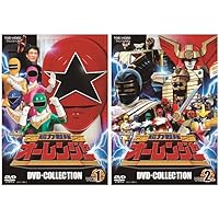 Amazon.co.jp: 超力戦隊オーレンジャー DVD COLLECTION VOL.2 ＜完